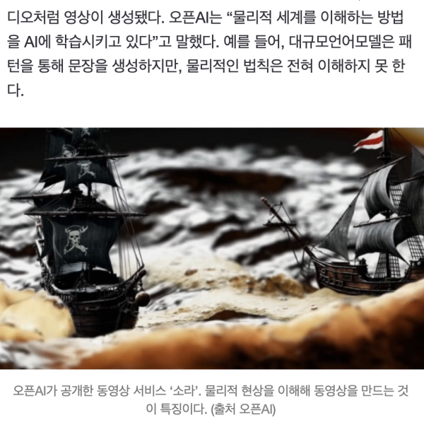 1709467298004.png