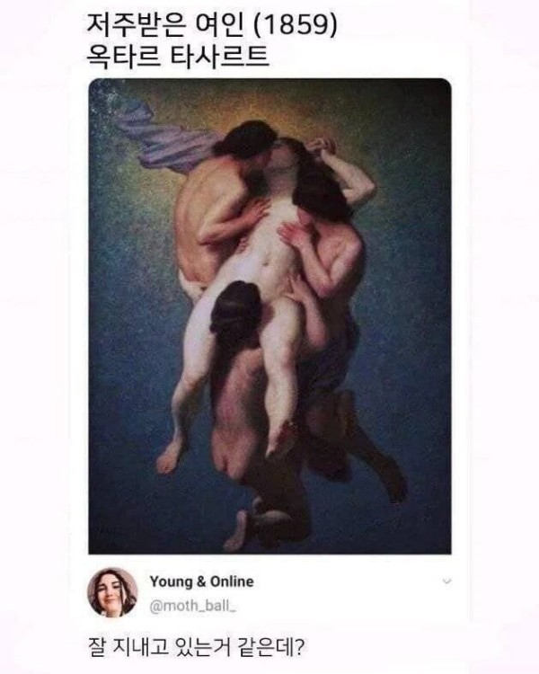 17094690797879.jpeg