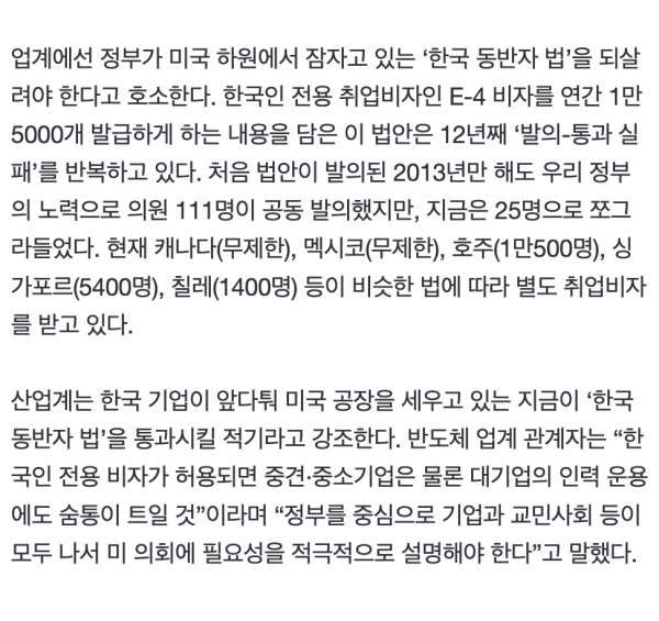 17094690841199.png