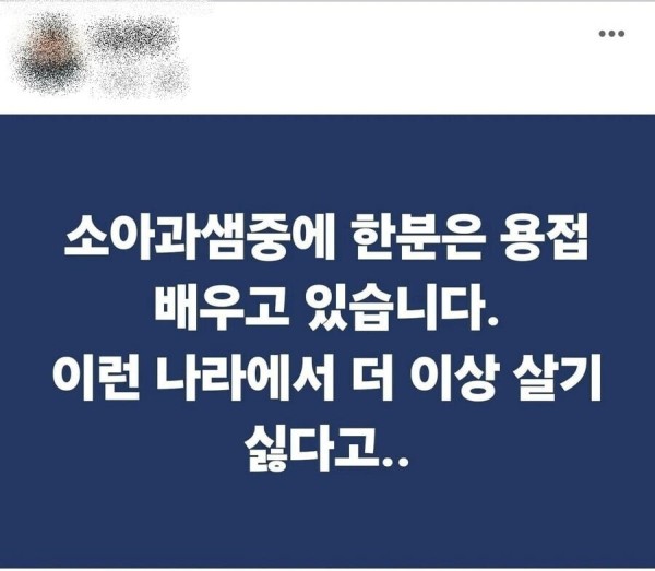 17094708959082.jpg