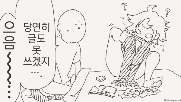 17094726817882.jpeg
