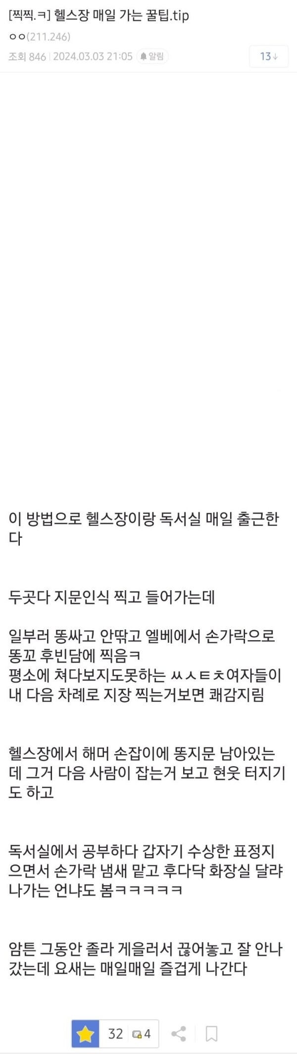 17094726854846.jpg