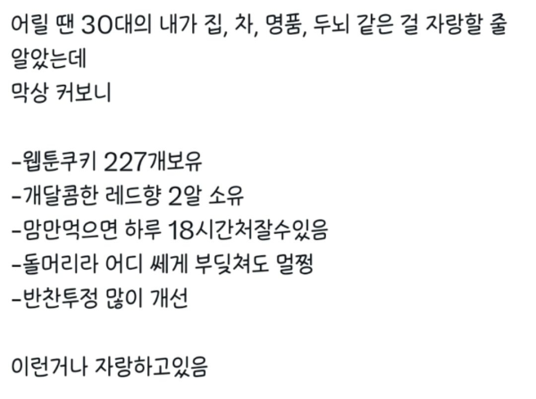 17094727009769.png