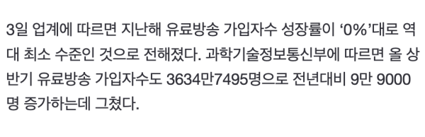 17094744834722.png