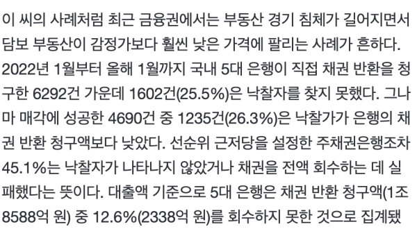 17095051012644.png