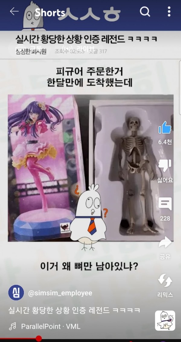 17095176927466.jpg