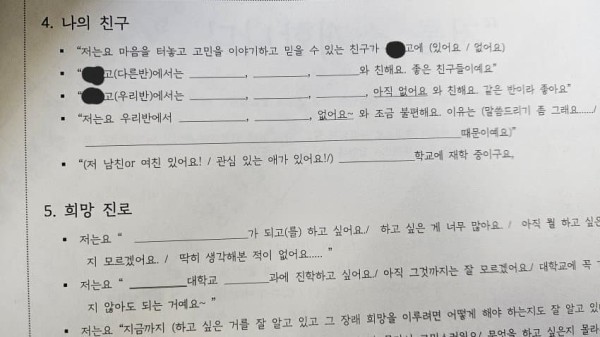1709519494296.jpg