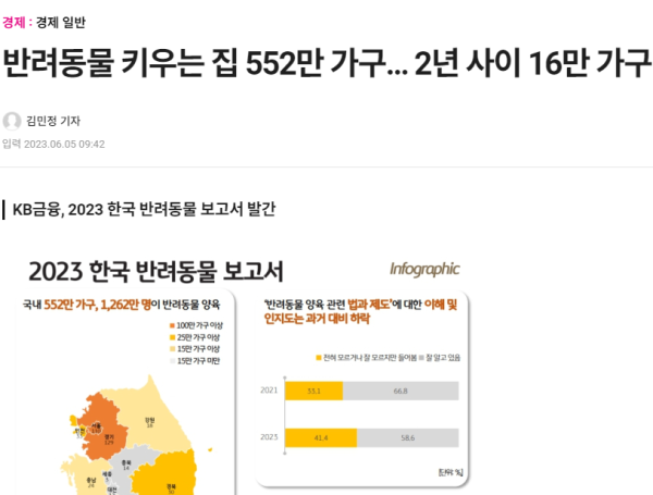 17095230797363.png