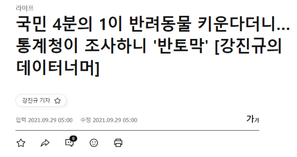 1709523080174.png