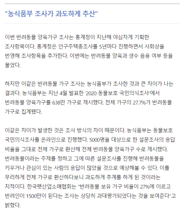 17095230812785.png