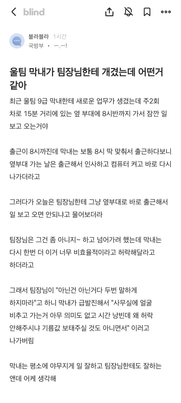 17095231030455.jpeg