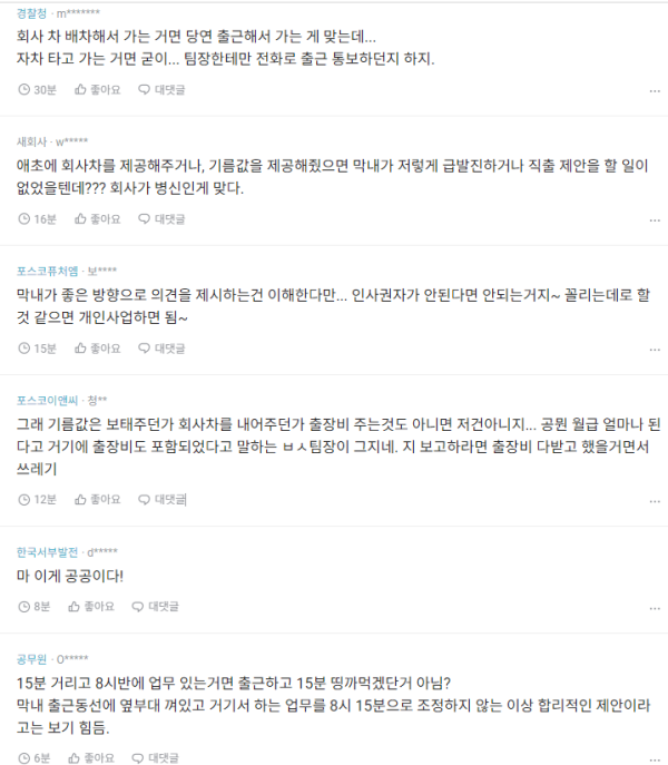 17095284954329.png