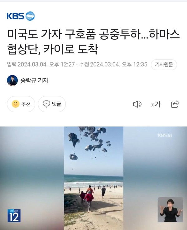 17095285034424.jpg