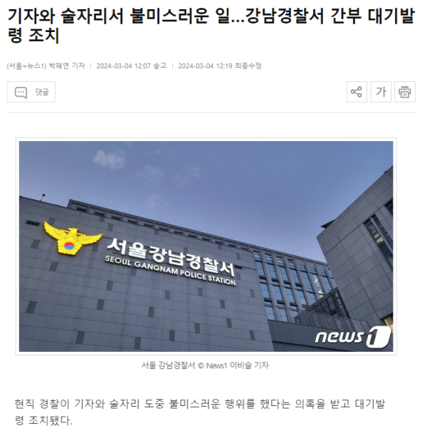 17095285063034.png
