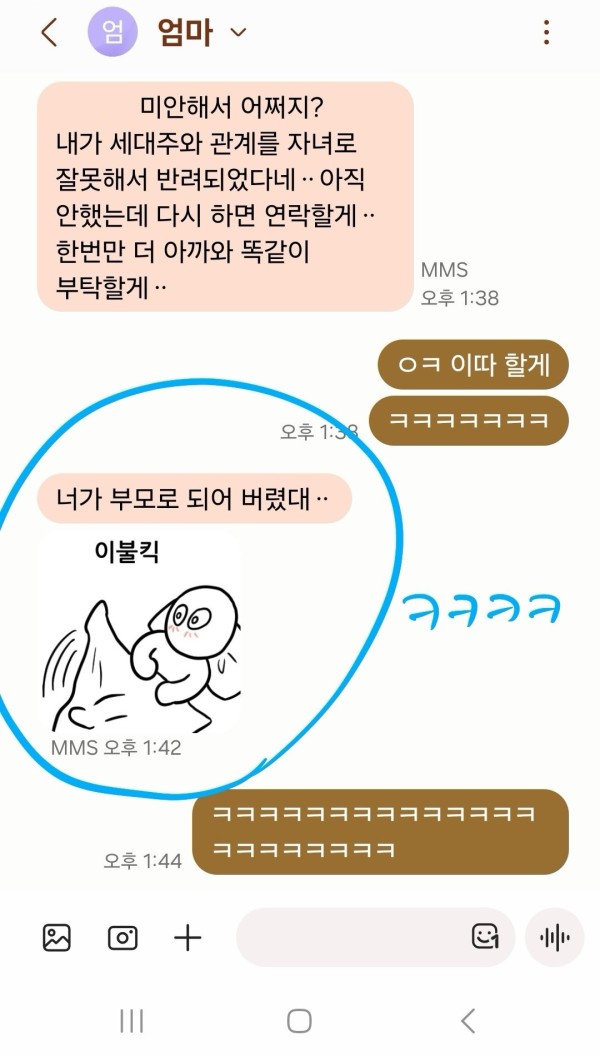 17095303024856.jpg
