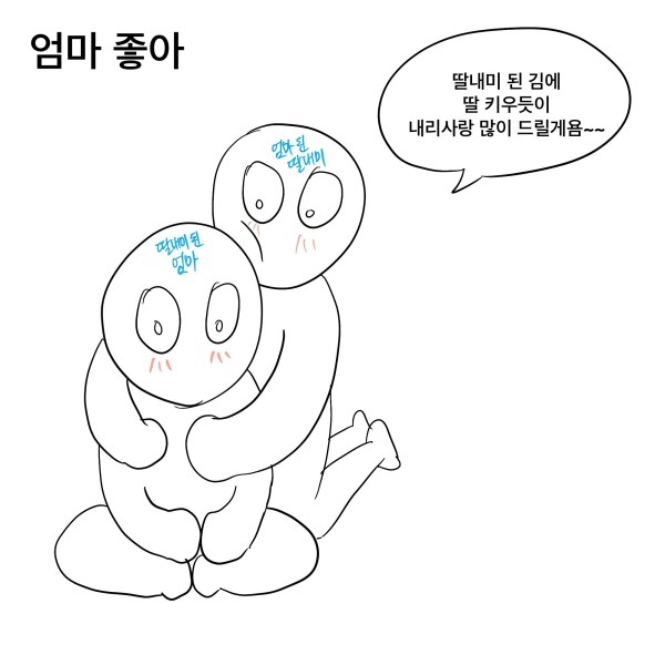 17095303029785.jpg