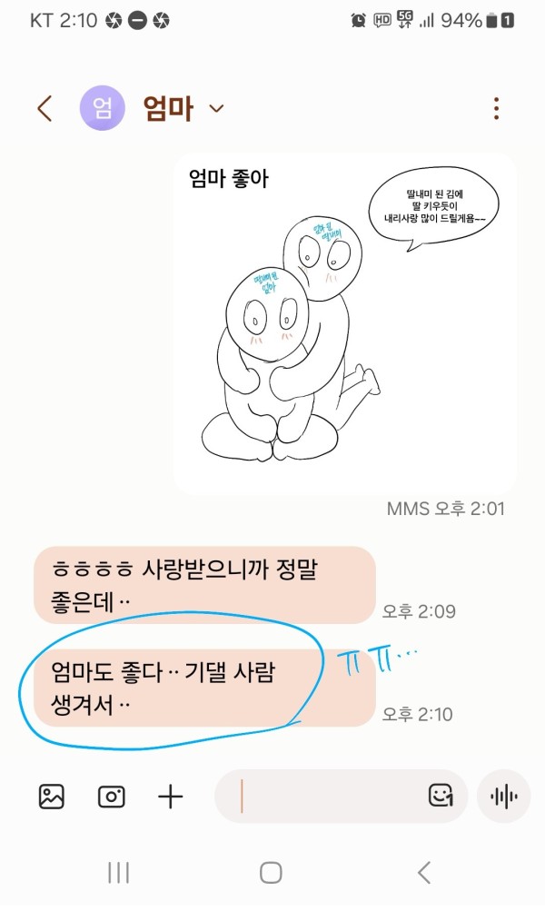 17095303044615.jpg