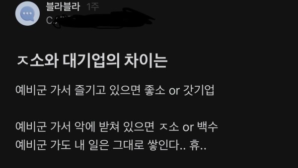 17095303070113.jpeg
