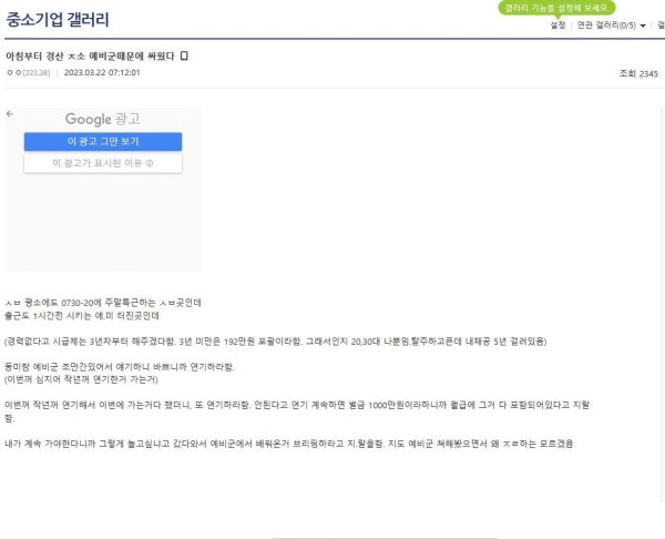 17095303073091.jpeg