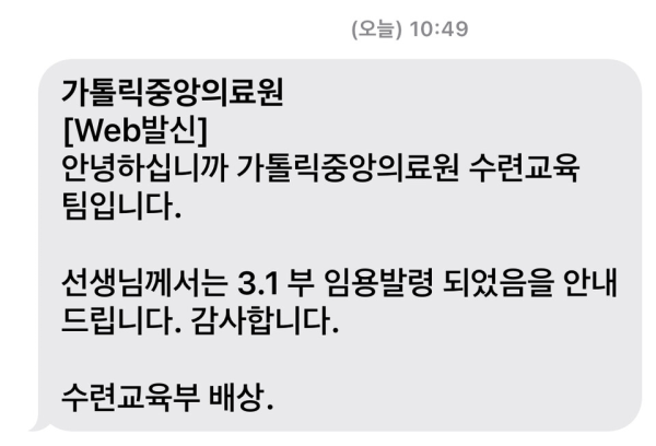 17095320920441.png