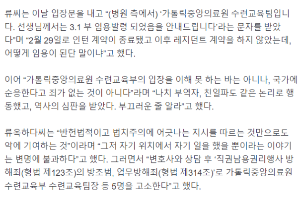 17095320926232.png