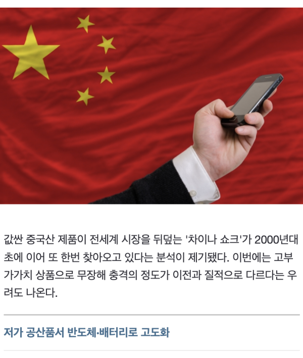 17095320963694.png