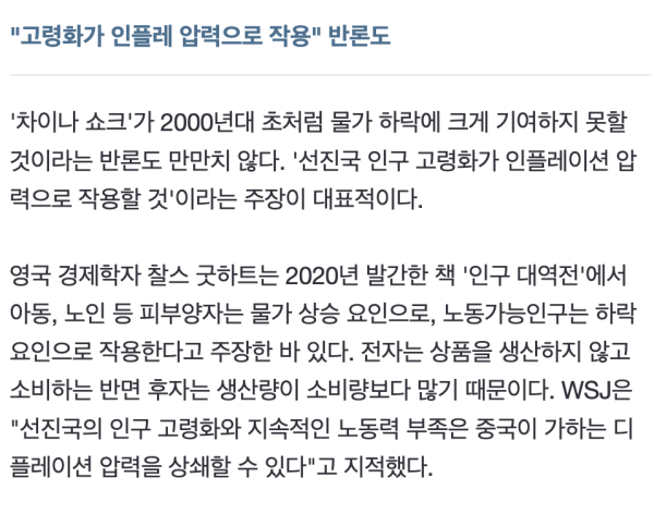 17095321033363.png