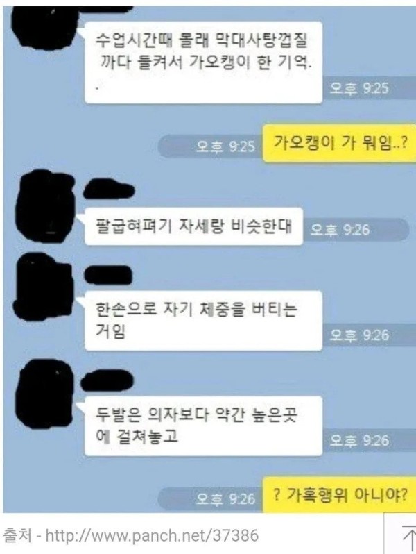 17095339035451.jpeg