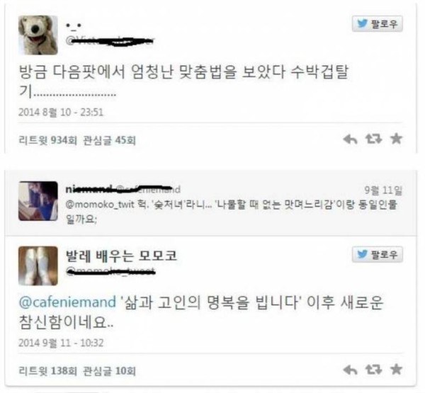 1709533904104.jpg