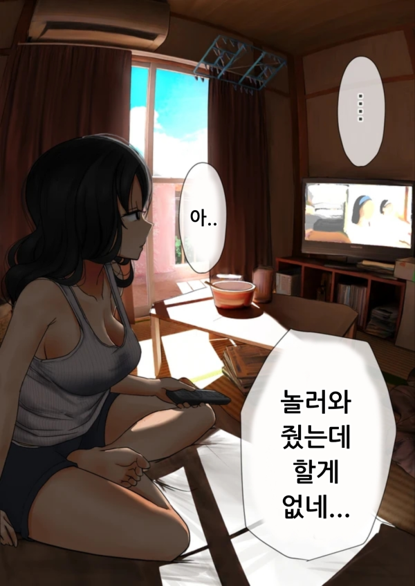17095356796785.png