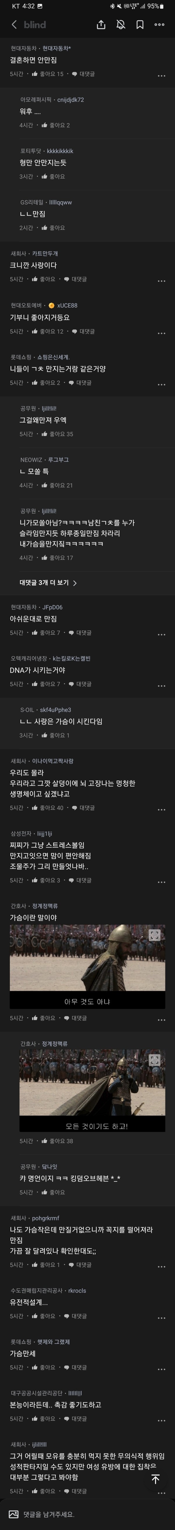 17095392912241.jpg