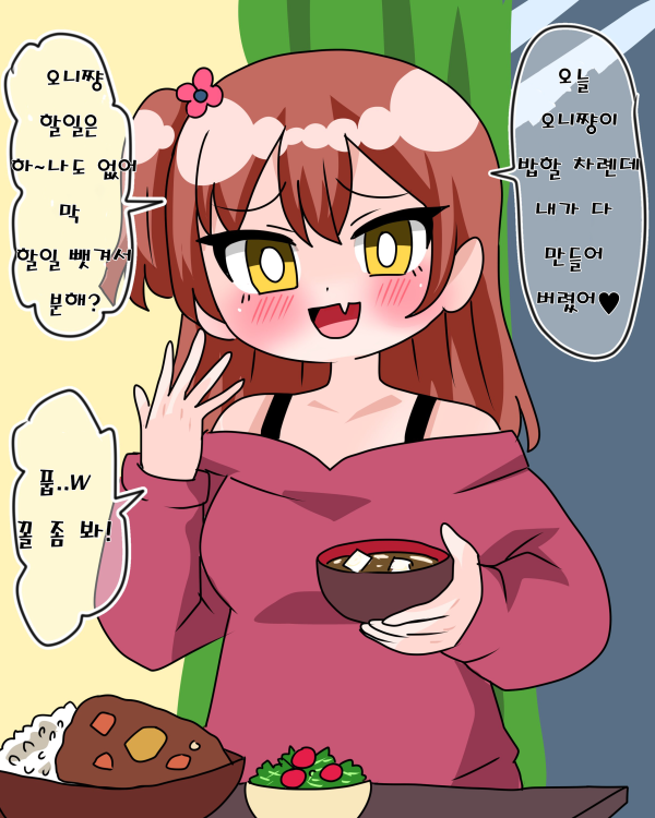 1709539295962.png