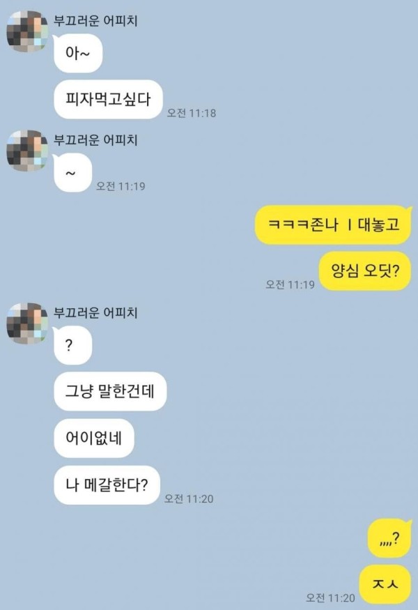 17095393007796.jpg