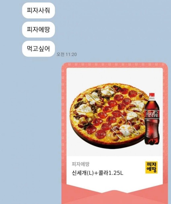 17095393011519.jpg