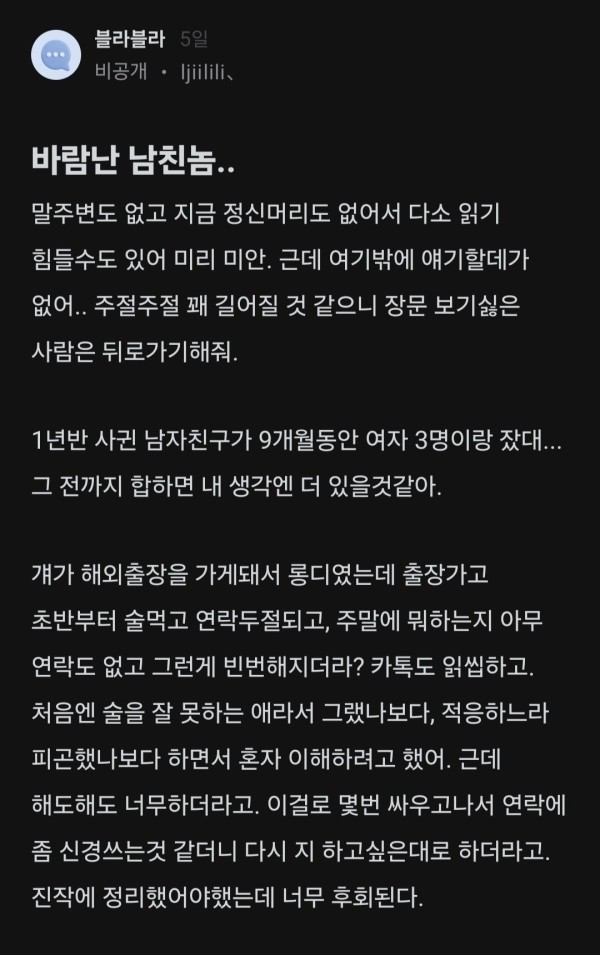 17095410877569.jpg
