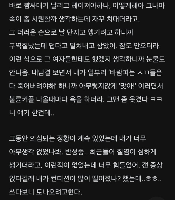 17095410888076.jpg