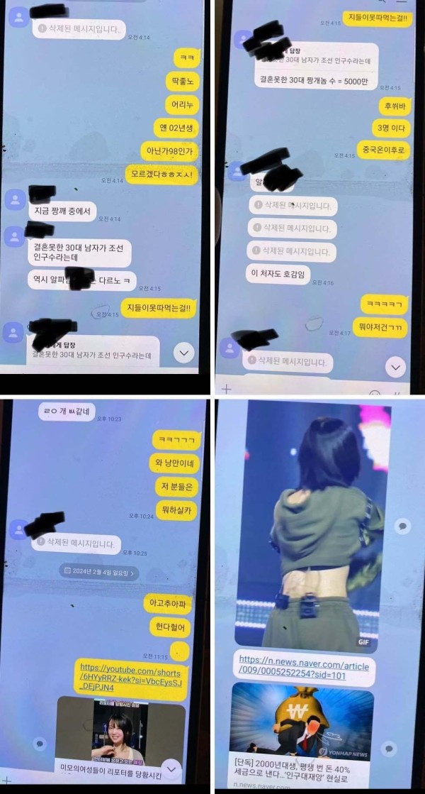 17095410902194.jpeg