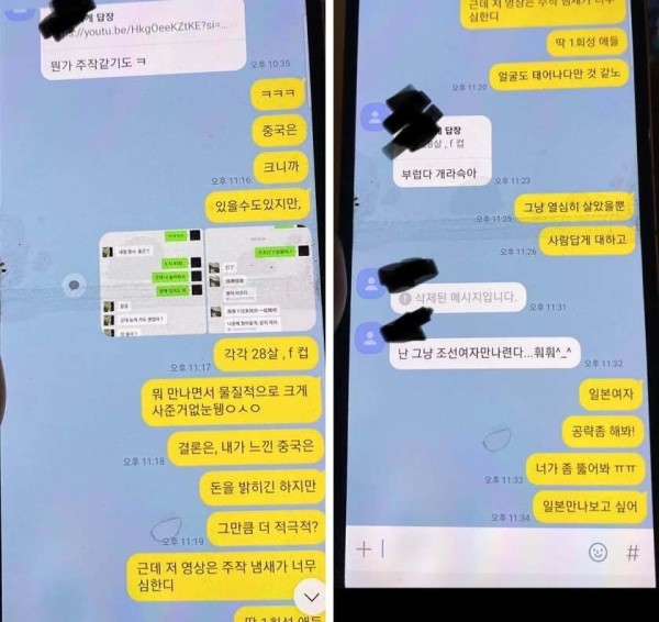 17095410907188.jpeg