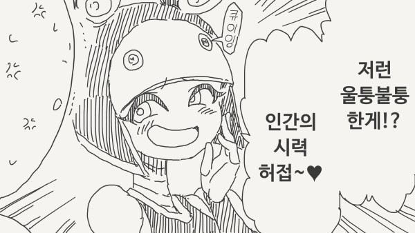 17095429016081.jpg