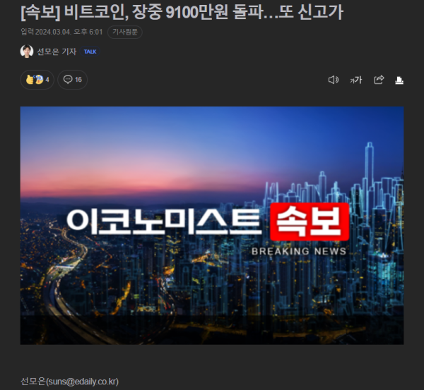 1709544698601.png