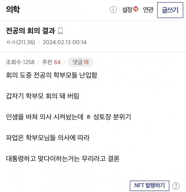17095482926633.png