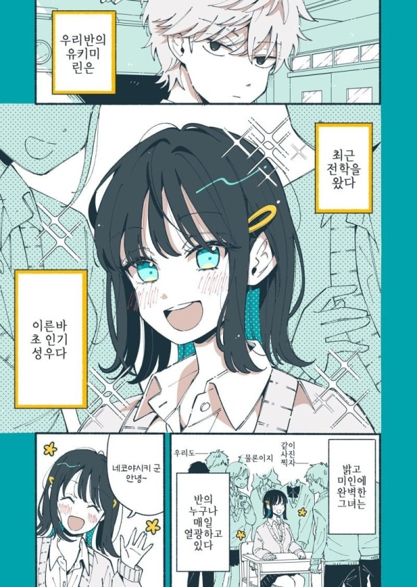 17095483049393.jpg