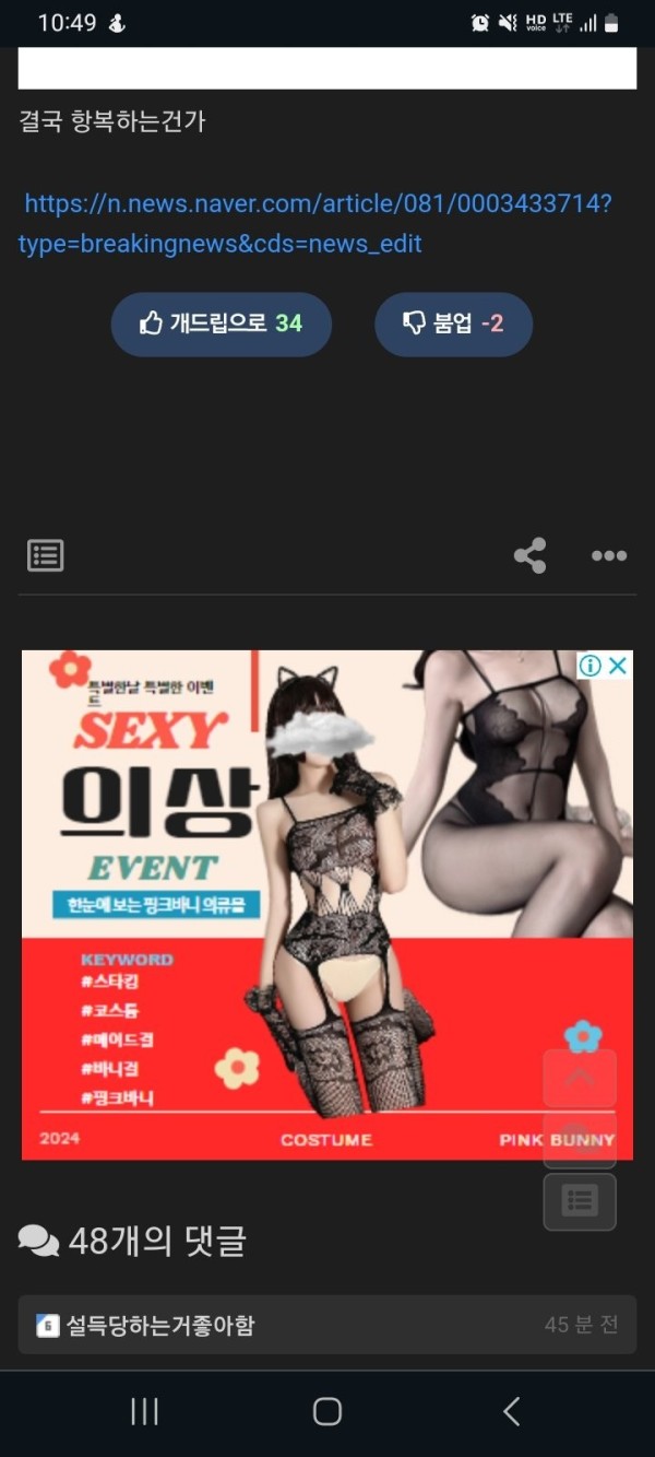 17095500919063.jpg