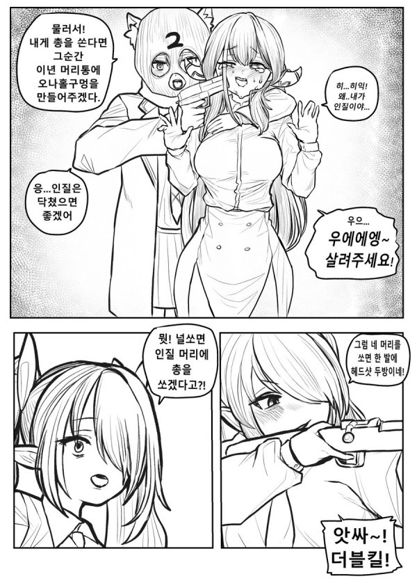 17095500989539.jpg