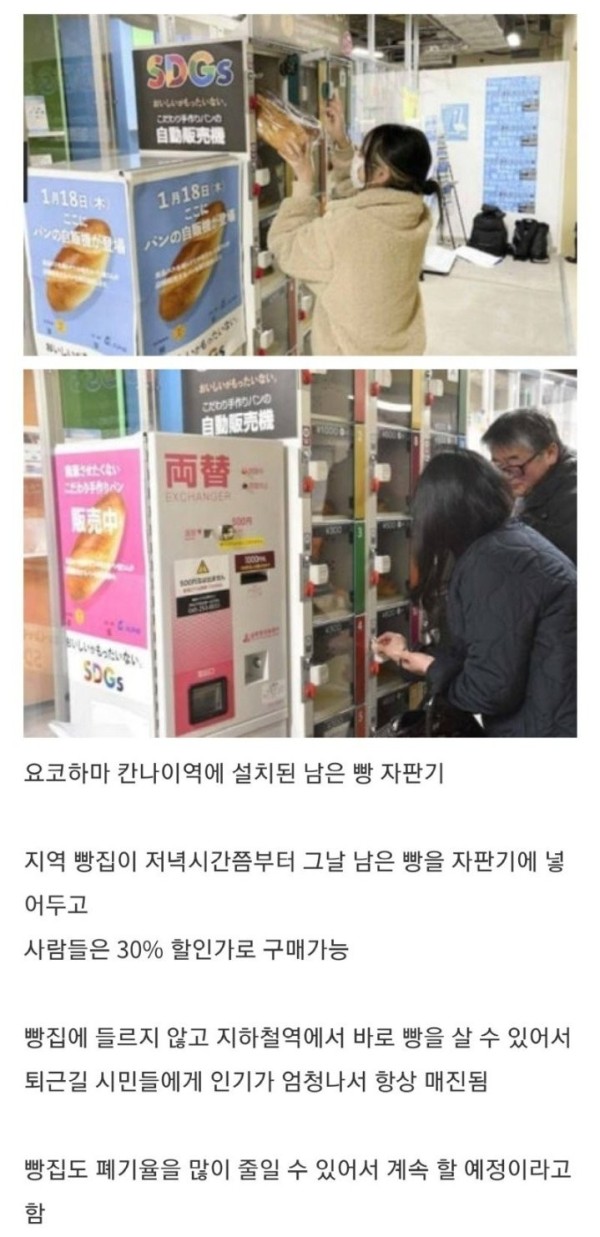 17095501050267.jpeg