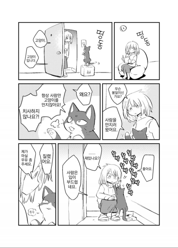 17095519077007.png