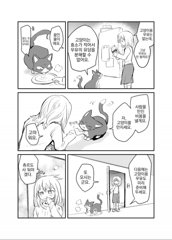 17095519085095.png