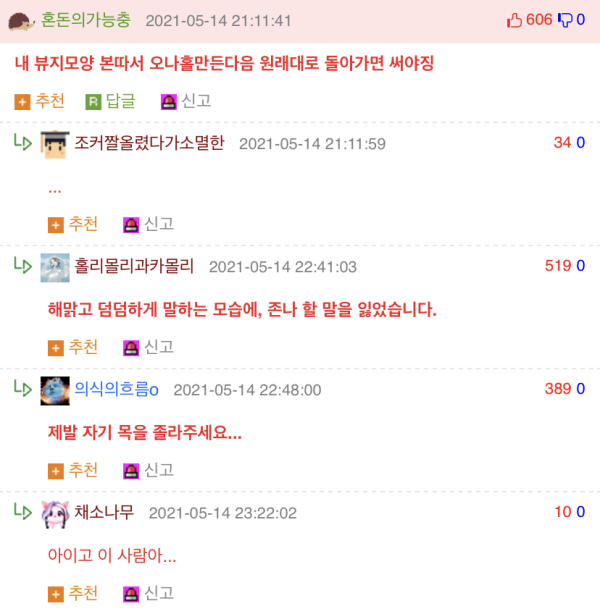17095554905251.png