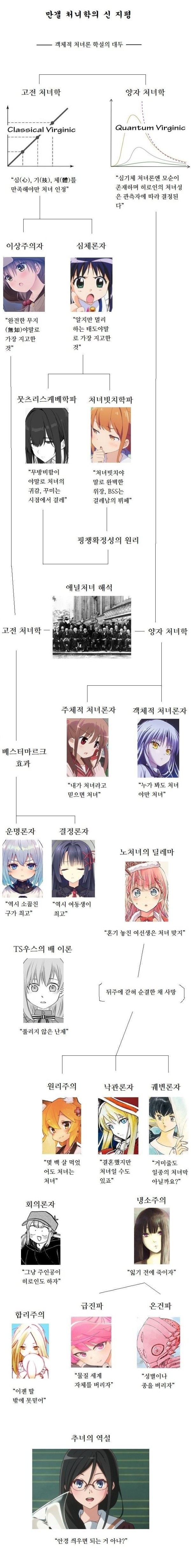 17095554933523.jpg