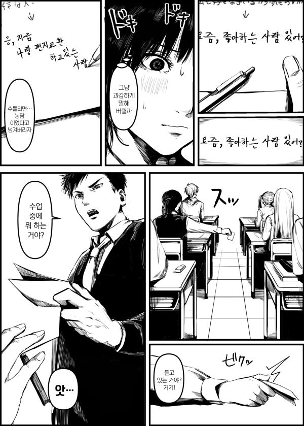 17095572817629.png